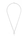 十字吊饰项链