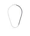 Emanuele Bicocchi Half Chain  Half Pearl Necklace In Multicolor