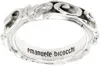 Emanuele Bicocchi Silver Arabesque Band Ring In Silver