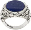 Emanuele Bicocchi Silver Lapis Chevalier Ring In Silver