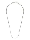 Emanuele Bicocchi Square Box Chain Necklace In Silver