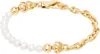Emanuele Bicocchi Ssense Exclusive Gold Pearl Bracelet In Gold
