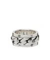 Emanuele Bicocchi Woven-effect Band Ring In White