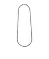 Emanuele Bicocchi Wrapped Rope-chain Necklace In White