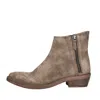 Emanuélle Vee Emanuelle Vee Boots Beige In Beige Chari