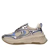 Emanuélle Vee Emanuelle Vee Sneakers In Multi