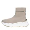 Emanuélle Vee Emanuelle Vee Sneakers Beige In Beige Chari
