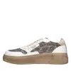 Emanuélle Vee Emanuelle Vee Sneakers Multicolour