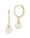 Ember Fine Jewelry 14k Yellow Gold Cultured Pearl Drop Huggie Hoop Earrings