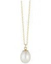 Ember Fine Jewelry 14k 7mm Pearl Necklace