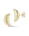 Ember Fine Jewelry 14k Croissant Stud Earrings In Gold