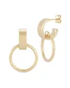 Ember Fine Jewelry 14k Yellow Gold Link Drop Huggie Hoop Earrings In Brown