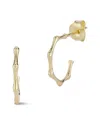 Ember Fine Jewelry Italian 14k Yellow Gold Bamboo-shaped Hoop Earrings