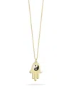 Ember Fine Jewelry 14k Enamel Ying Yang Hamsa Necklace