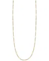 Ember Fine Jewelry 14k Gold Figaro Chain Necklace