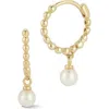 Ember Fine Jewelry 14k Gold Cultured Pearl Beaded Hoop Earrings In Gold