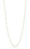 Ember Fine Jewelry 14k Gold Paperclip Chain Necklace In Multi