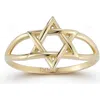 Ember Fine Jewelry 14k Gold Star Of David Ring In Gold