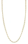 Ember Fine Jewelry 14k Gold Twisted Oval Link Necklace In Gold