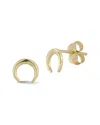 Ember Fine Jewelry 14k Horn Earrings