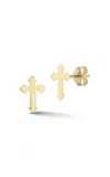 Ember Fine Jewelry 14k Italian Gold Cross Stud Earrings In Multi