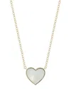 Ember Fine Jewelry 14k Pearl Heart Necklace