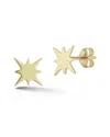 Ember Fine Jewelry 14k Gold Pop Stud Earrings