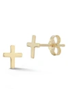 Ember Fine Jewelry 14k Yellow Gold Cross Stud Earrings In 14k Gold