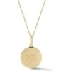 Ember Fine Jewelry 14k Yellow Gold Large Star Of David Medallion Pendant Necklace In Gold