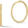 Ember Fine Jewelry 14k Yellow Gold Medium Huggie Hoop Earrings In Gold