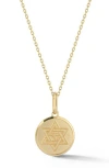 Ember Fine Jewelry 14k Yellow Gold Medium Star Of David Pendant Necklace In Gold