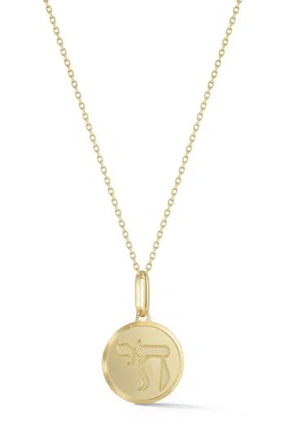 Ember Fine Jewelry 14k Yellow Gold Small Chai Pendant Necklace