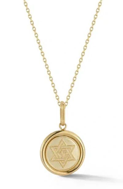 Ember Fine Jewelry 14k Yellow Gold Star Of David Medallion Pendant Necklace