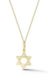 Ember Fine Jewelry 14k Yellow Gold Star Of David Pendant Necklace In Gold