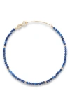 Ember Fine Jewelry Beaded Bracelet