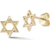 Ember Fine Jewelry Star Of David Stud Earrings In Gold