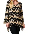 Emerald Fashion Chevron Long Sleeve Tunic Plus In Taupe Black In Black