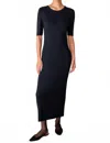 Emerson Fry Geneva Dress In Black In Black