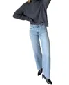 Emerson Fry Perfect Wide Leg Jeans In Washed Indigo In Multi