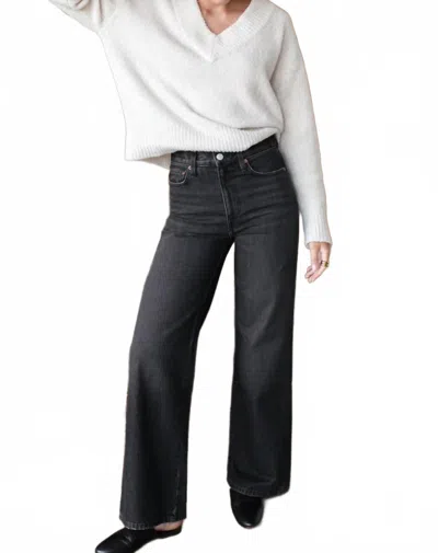 Emerson Fry Perfect Wide Leg Pants In Vintage Black In Multi