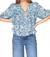 Emerson Fry Puff Isla Top In Cassis In Blue