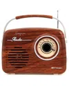 Emerson Portable Retro Radio With Built-in Rechargeable Battery In Brown
