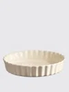 Emile Henry 9.5 Inch Deep Tart Dish In Neutral