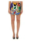 Pucci Women's Printed Skirt | Size 40 | 4urv26 In Multicolour