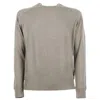 Emilio Romanelli Beige Cashmere Men Sweater In Gray