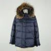 Emilio Romanelli Blue Polyamide Women Jacket In Blue