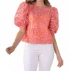 Emily Mccarthy Bella Puff Sleeve Top In Joy Coral In Pink
