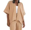 Emily Mccarthy Coco Cape Cardigan In Teddy In Multi