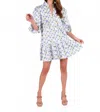 Emily Mccarthy Frankie Maiden Trellis Dress - Plus In Multi In Neutral