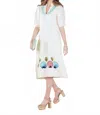 Emily Mccarthy Hampton Linen Midi Dress In Seaside In Multi